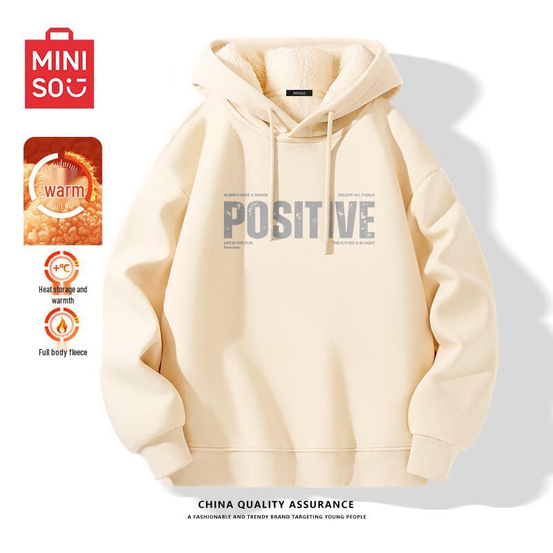 MINISO Men's American Style Fleece Lined Hooded Sweatshirt