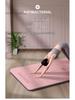 Eco-Friendly Non-Slip Yoga Mat: Soundproof & Shock-Absorbing Fitness Mat for Indoor Use