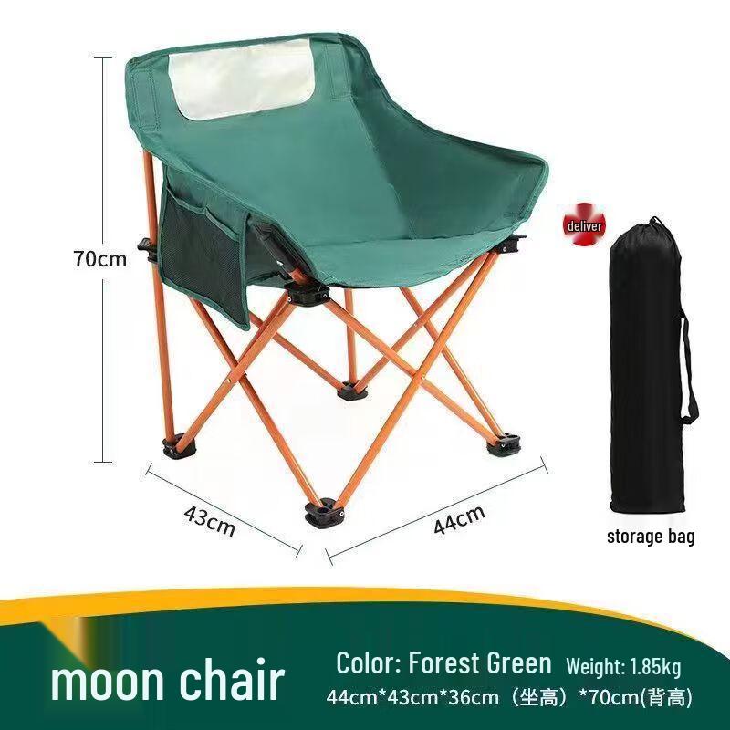 Portable Outdoor High-Back Folding Moon Chair