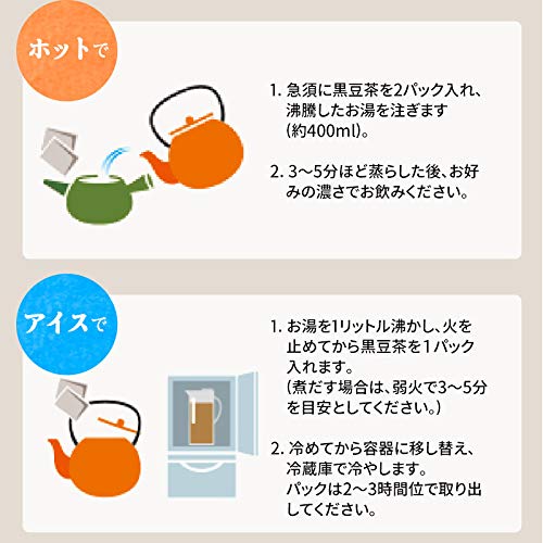 Цельнозерновой черный чай из бобов 300 г x 30 (10г пакеты)