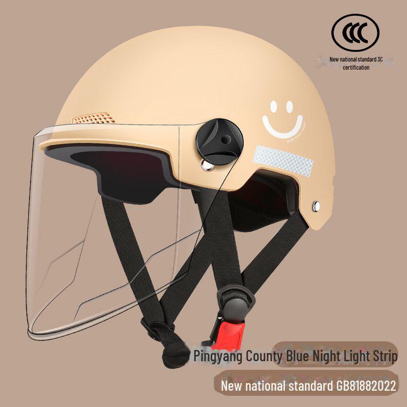 All-Season Electric Bike & Motorcycle Helmet, 3C Certified, Free Shipping, Unisex
