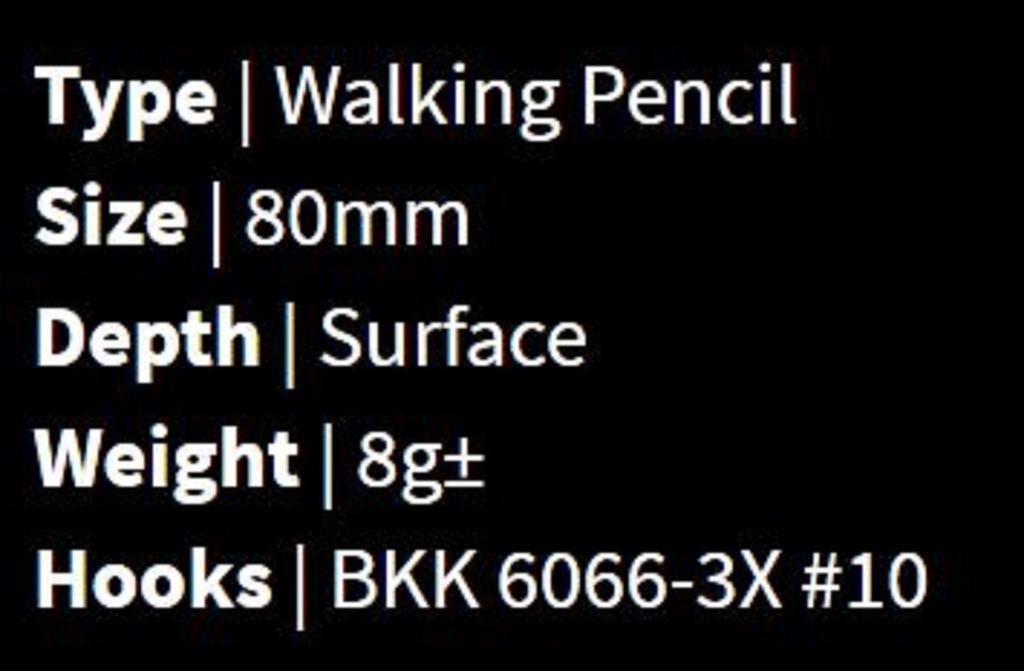 Malosi EC80F-MO Карандаш Микро Эхо 80F Плавающая Приманка Мисо (0573)