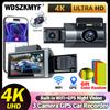 4K Front and Rear View Camera GPS 3Lens DashCam for Cars Video Recorder WIFI Camera for Vehicle Car Dvr 24H Hardware Kit Car
