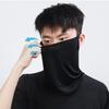 sun protection face mask Cooling Face Cover UV Blocking Sun Protection Cooling Face Clothing Neck Gaiter Cycling ice silk mask