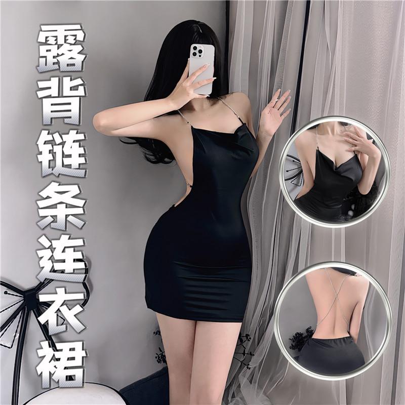 Sexy lingerie sexy temptation hip wrap secretary suspender skirt passion cross halter skirt live streaming host uniform