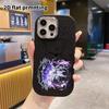 Чехол для телефона: 2D плоский дизайн, подходящий для защитного чехла iPhone 18 17 16 15 14 13 Pro, стиль для пары, фэнтези со звездным небом, подарки на Рождество и Хэллоуин