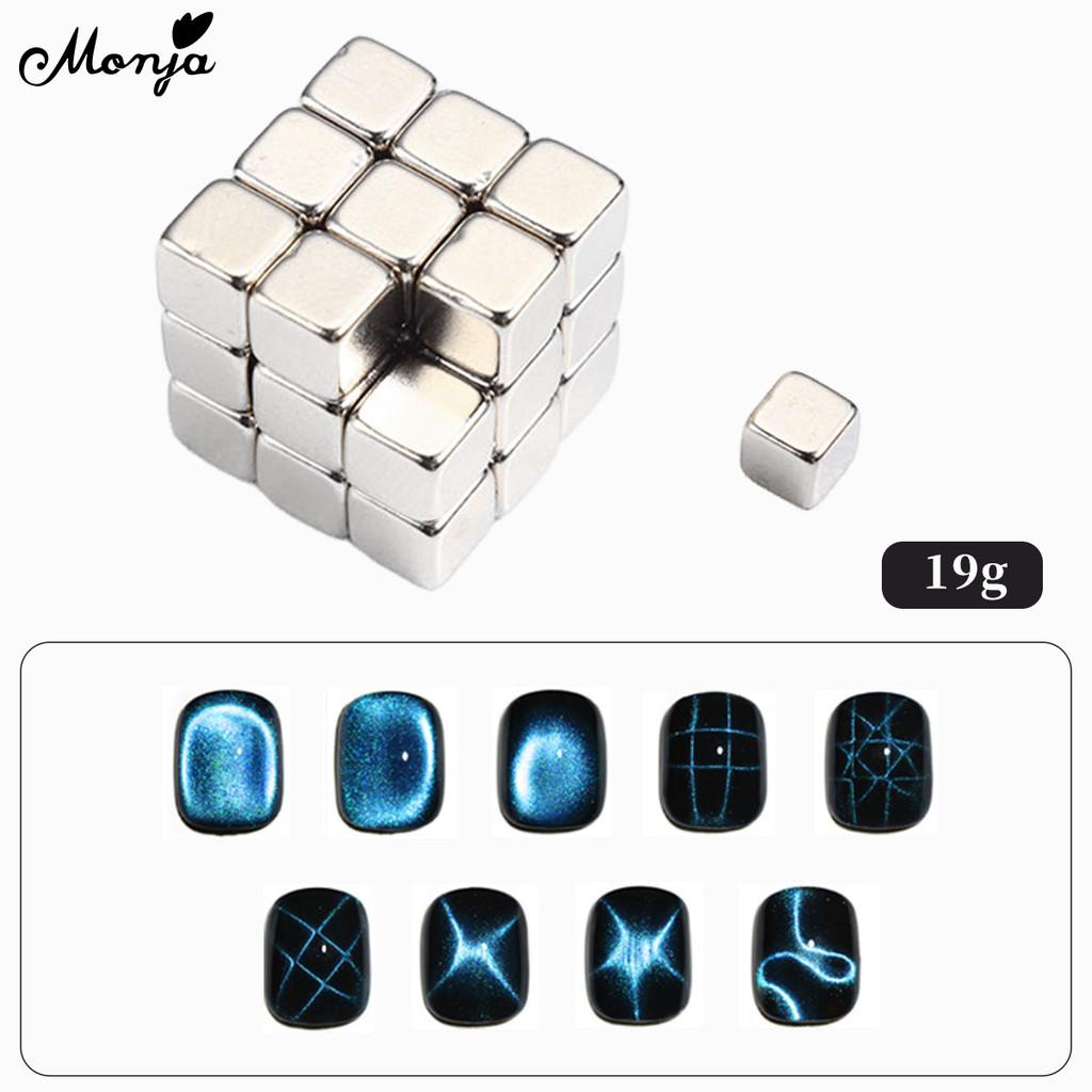 monja 27 шт. кубический магнит кошачий глаз для дизайна ногтей 12 шт. круглые магнитные бусины многофункциональные разборные магниты для гель-лака маникюрные инструменты