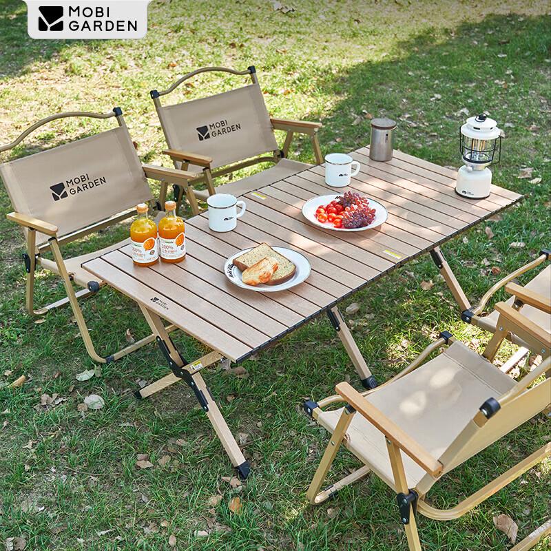 Складной походный стол Mobi Garden из алюминиевого сплава