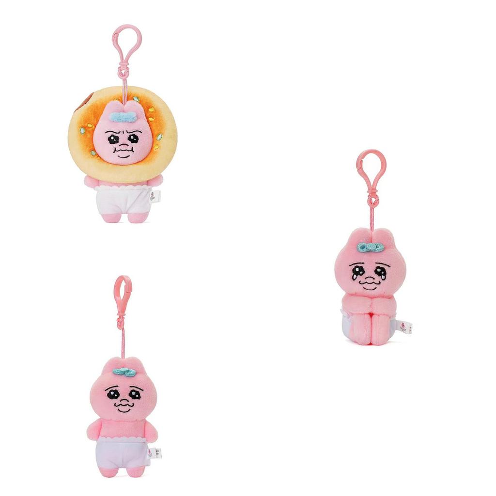Cute Pink Underpants Bunny Plush Toy Adorable Cartoon Animal Keychain Gift