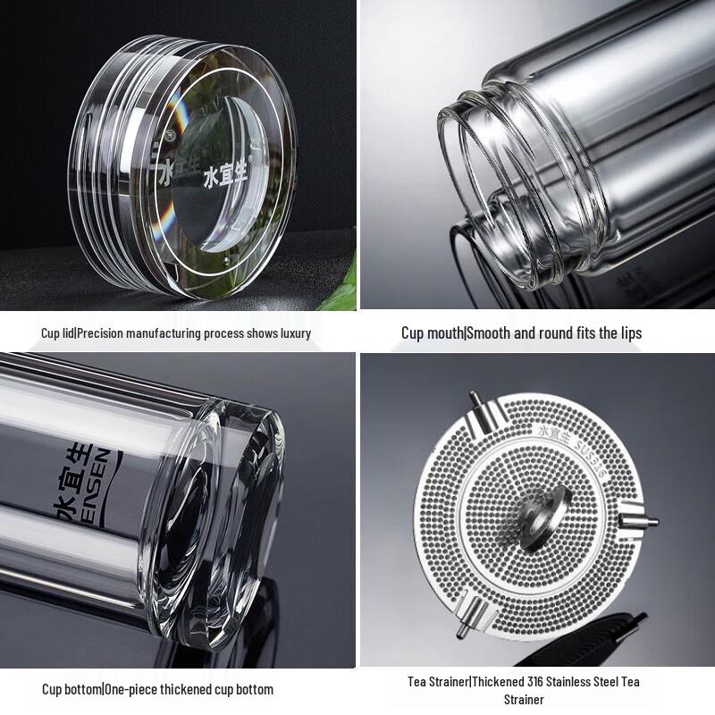 Shuiyisheng Double-Wall Heat-Resistant Glass Tea Cup