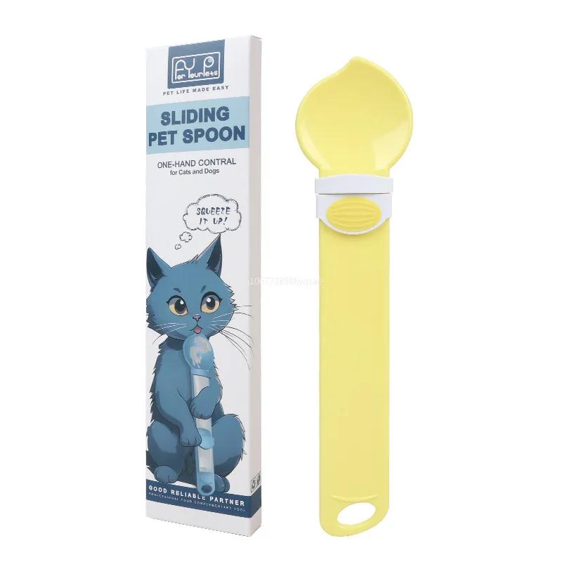 Cat Strip Feeder Food-Grade Cat Wet Treat Dispenser Spoon Easy Cat Food Feeding Spoon Long Handle Cats Strip Squeeze Spoon
