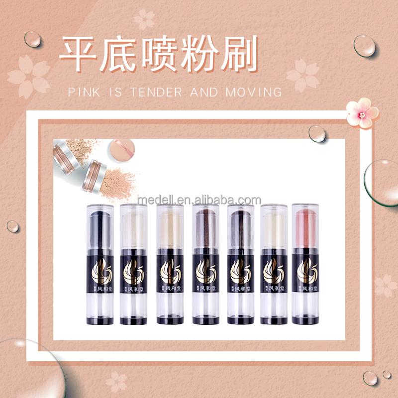 Custom Logo Printed Refillable Synthetic Hair Makeup Brush for Face Loose Powder Application