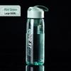 Tianyan Simple Large Capacity Sports Water Bottle