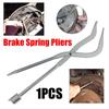 1 шт. автомобильный барабанный тормозной пружинный зажим пружинный зажим для снятия зажима тормозная система ручной инструмент для ремонта автоаксессуары