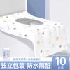 Disposable Toilet Seat Covers (100 Count)