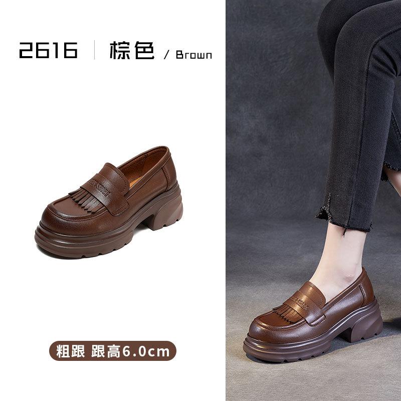 2025 новые лоферы на высокой толстой подошве, женские туфли из маленькой кожи на высоком каблуке, британские универсальные туфли-однопедальки на толстом каблуке с мягкой подошвой