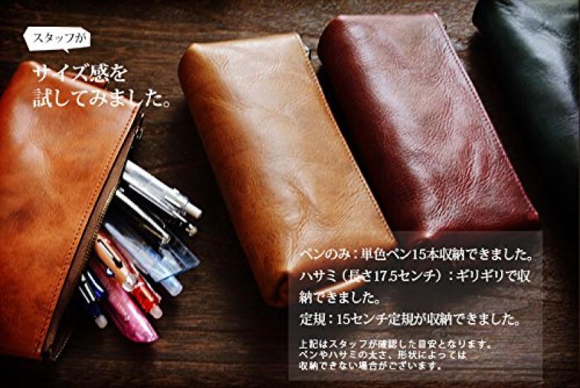 Endmark Натуральная кожа Карандаш Большой Простой Сделано в Темно-синий Чехол, Вместимость, Дизайн, Мужской, Япония,