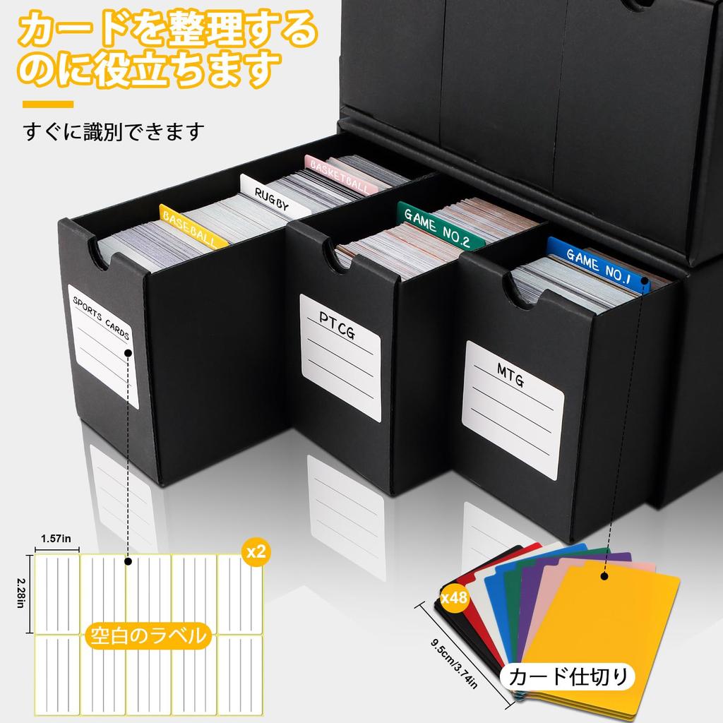 Коробка для хранения коллекционных карт HIMOMO, большая вместимость, более 12000 карт, органайзер для коллекционных карт CT с коробкой и 48 картами для бейсбола, этикетки и клейкая лента в комплекте
