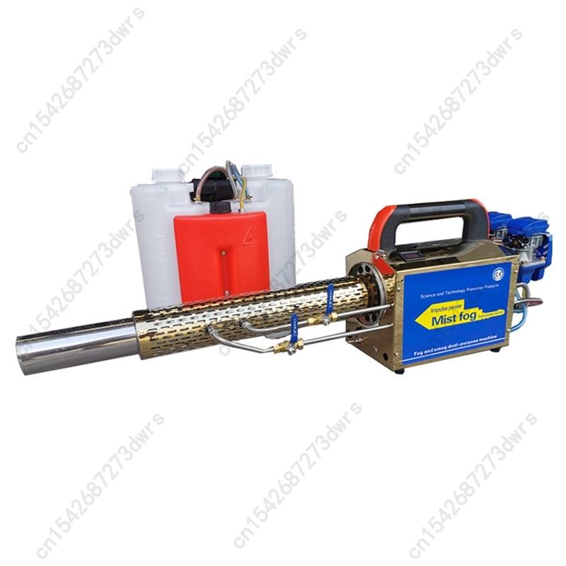 Двухтрубный импульсный электрический распылитель постоянного тока для овощных теплиц, садов и животноводческих ферм, инсектицидный распылитель