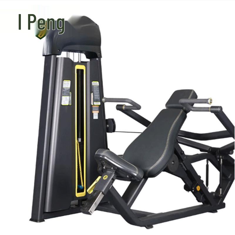 Rongpeng All-in-One Home Gym Trainer