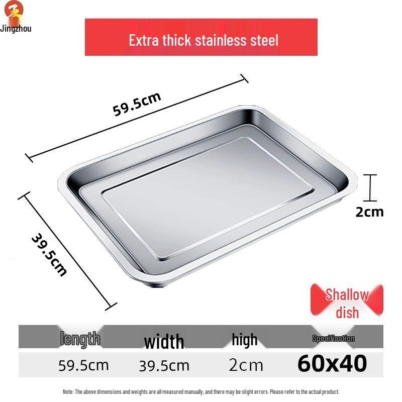 Jingzhou Commercial Stainless Steel Rectangular Tray