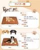 LINECY Pet Hot Carpet Pet Heater Cat Heater Dog Hot Carpet Cold Protection Cat Heating Equipment Smart Temperature Pet Heater Fluffy Electric Blanket