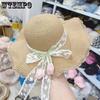 Summer Women's Sunshade Straw Hat Large Beach Hat Outdoor Large Brimmed Sun Hat with Lace