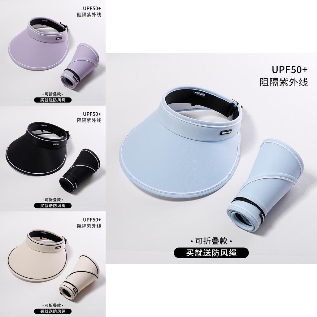 Стильная складная шляпа от солнца с защитой от УФ-лучей, женская летняя уличная кепка с широкими полями