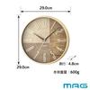 MAG Wall Scandinavian Woodgrain Stop Cocoa (Mag) W-769 IV-Z Clock, Radio-Controlled, Analog, Cute, Stylish, Finish, 29.0cm Diameter, Night-Time
