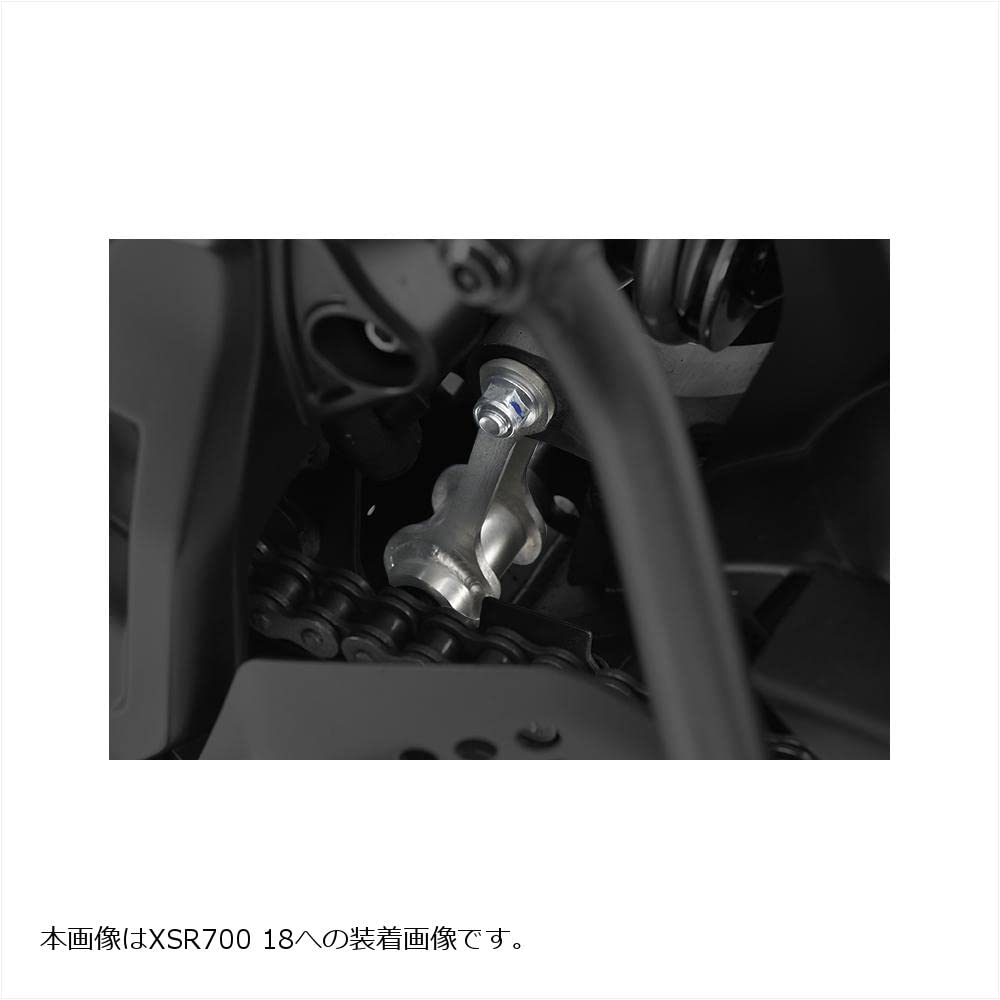 Комплект EFFEX Lowdown COMP 18 мм вниз XSR700 MT-07/ABS PHA352D-SET