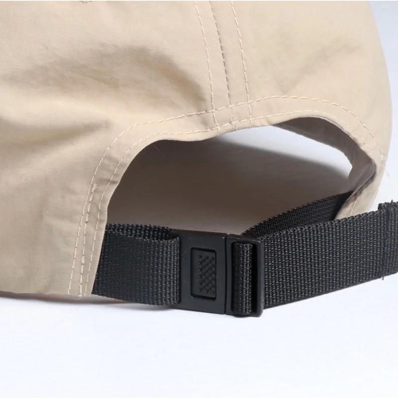 1Pcs Short Brim Baseball Cap Vintage Quick Dry Sports Hat for Outdoor Activities Sun Protection Exquisite Simple and Versatile