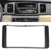 2Din 7in Navigation Fascias Frame DVD Stereo Radio Player Panel Trim Fits for Corolla 03?06