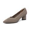 Women's Pumps Kitten Heels Pointed Toe Knit Slip On Low Heel Casual Formal Dress Shoes Work Office Business Chunky Heels Dressy Heels for Women