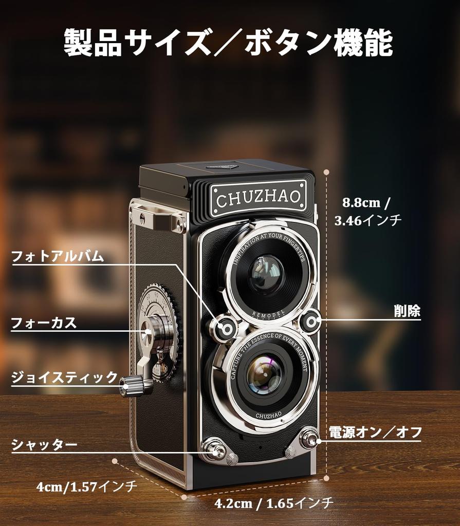 TURNRISE Мини Ретро 1080P Мини Ретро Цифровая Игрушечная Камера с 12 МП Портативная Цифровая Включает 16 ГБ SD для и Взрослых Камера Автофокус, 1,54-дюймовый