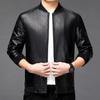 Baseball Collar Leather Jacket for Men Autumn and Winter New Korean Style Slim Loose Casual Motorcycle Jacket Jacket
