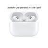 Apple AirPods Pro (2-е поколение) с зарядным чехлом MagSafe USB-C