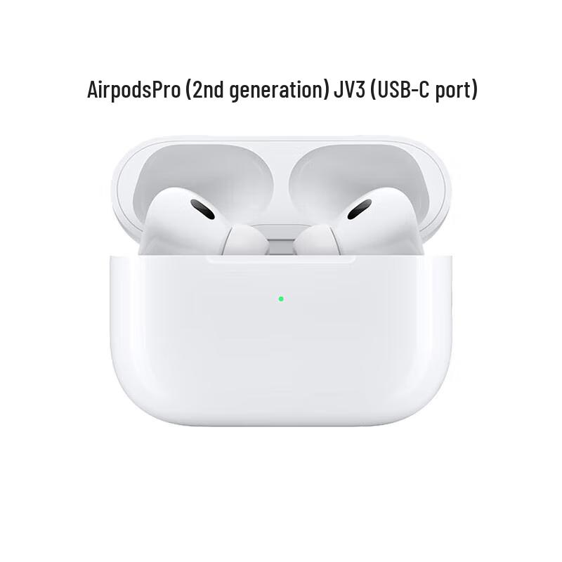 Apple AirPods Pro (2nd Gen) with USB-C MagSafe Charging Case