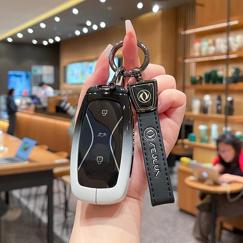 Чехол для ключа Dongfeng Fengshen L8 2026 года - Защитный корпус и пряжка для автомобильных ключей