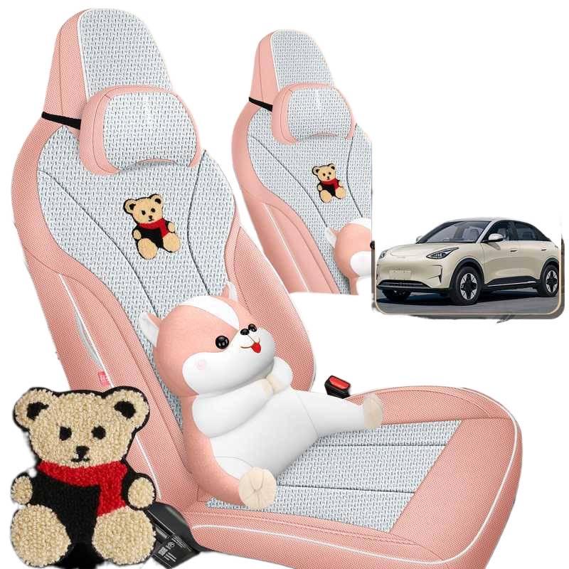Lixingyuan Free Edition Exploration+ Original Car Pattern Full Coverage Seat Cushion Cover