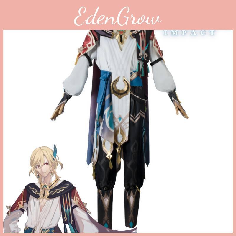 Косплей-костюм для Кави из Genshin Impact