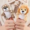 Role Play Animal Hand Puppets Storytelling Puppets Plush Toy Finger Puppets  Party Favors