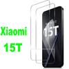 2 шт. Для Xiaomi 15T Защитное стекло для экрана Защитная пленка Xiaomi 15T Pro