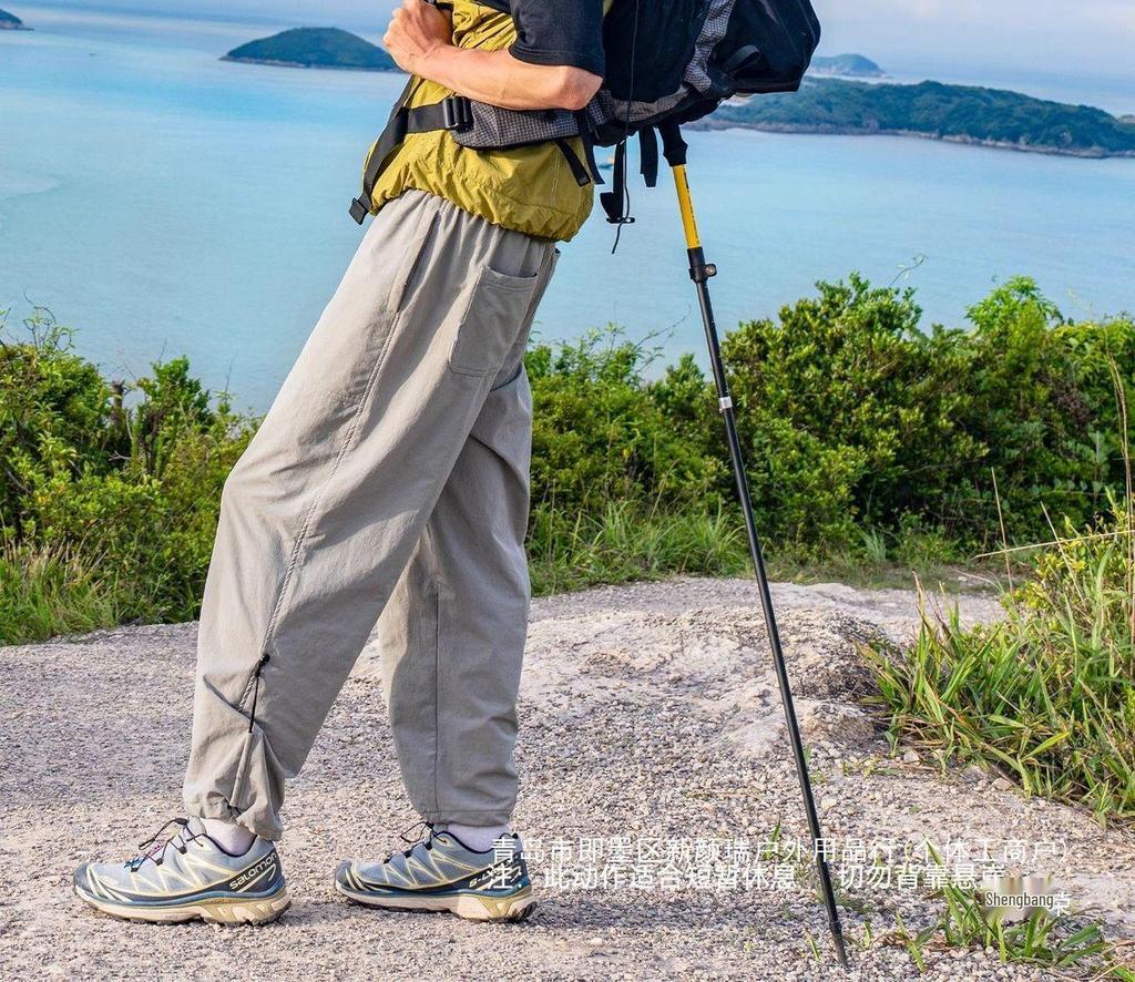 Foldable Carbon Fiber Trekking Poles for Men & Women - Telescopic Hiking and Climbing Sticks