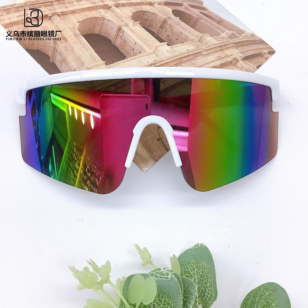 Children'S Sunglasses Fashion Cycling Sports Glasses Sun Protection And Wind Protection Children'S Outdoor Cycling Goggles Sunglasses