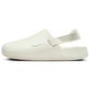 Calm Mule Sail Women Sneakers Cream FB2185-100