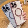 Роскошный прозрачный силиконовый чехол для магнитной зарядки Magsafe для iPhone 16 15 14 Plus 13 12 11 Pro Max с покрытием, противоударный, мягкий чехол