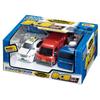 Maruka Drive Town Premium 3 Working Vehicle Set, Toy Cars, Ages 3 and Up, 187143