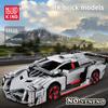 MOULD KING Спортивный автомобиль, модель автомобиля для взрослых, высокая сложность сборки, строительный блок, игрушка «сделай сам» для мальчика