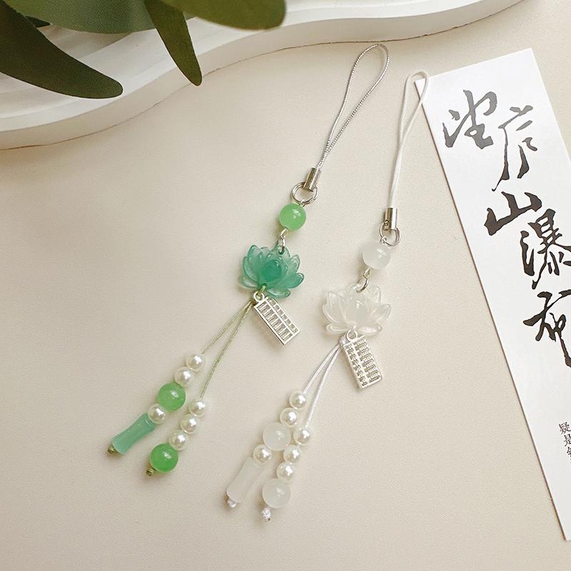 Подвеска в виде цветка лотоса, брелок, цепочка для телефона, бусины, украшения в китайском стиле, аксессуары, подарки, цепочка для камеры, сумка, кулон