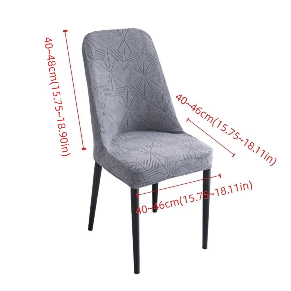 Dustproof Jacquard Chair Cover Chair Cushion Home Stool Cover Elastic Arc Chair Cover  Restaurant